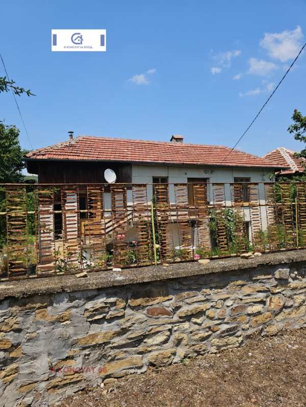 Продава къща, с. слатина, област ловеч