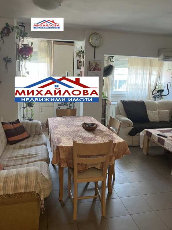 Продава 4-стаен, гр. стара загора, център