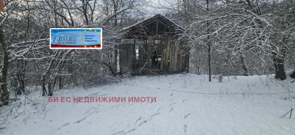 Продава парцел, с. голям извор, област ловеч