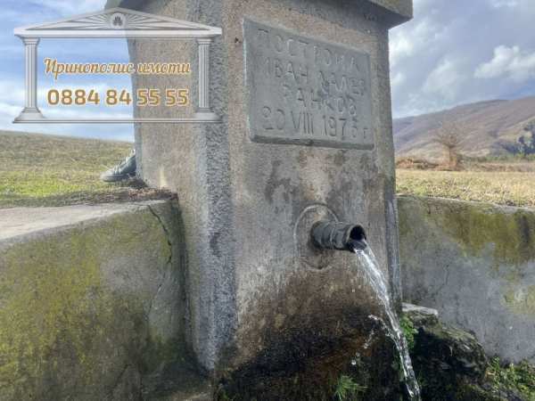 Продава  земеделска земя с. Тъжа, област Стара Загора
      35 дка