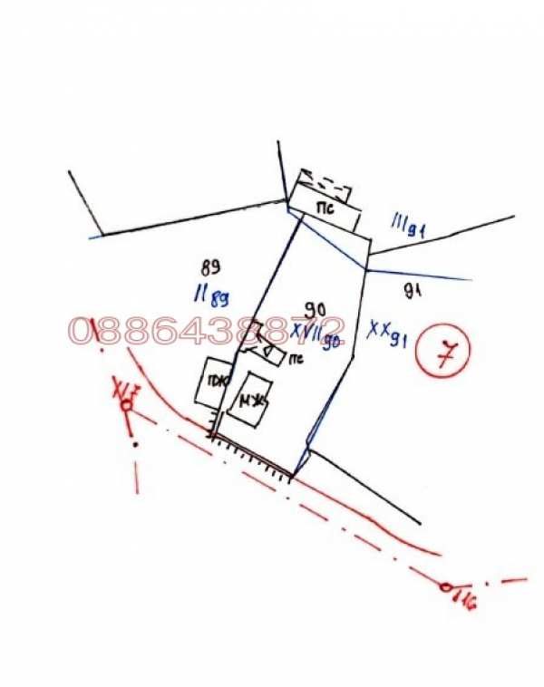 Продава парцел, с. горна василица, област софия област
