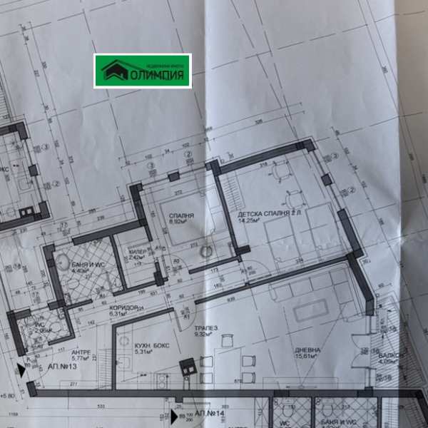 Продава 3-стаен, гр. враца, река лева