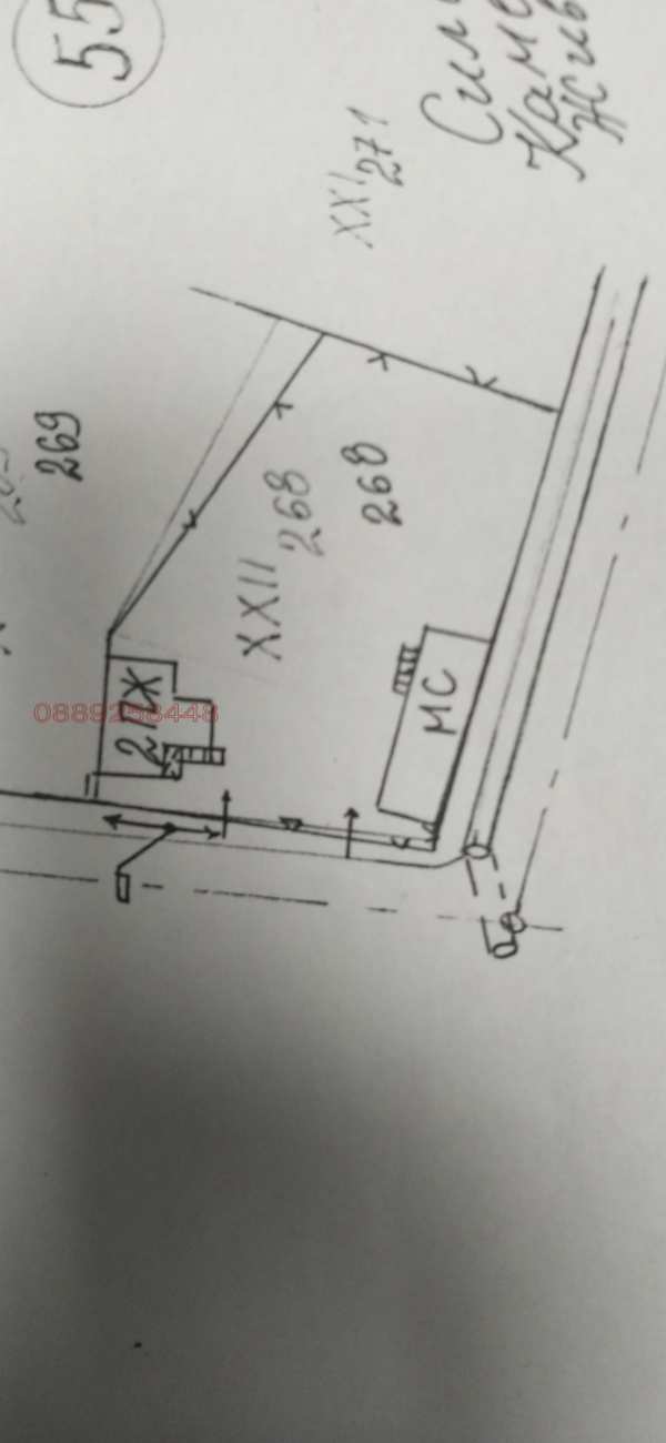 Продава къща, с. лиляче, област враца