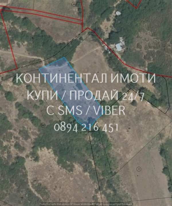 Продава земеделска земя, с. устина, област пловдив