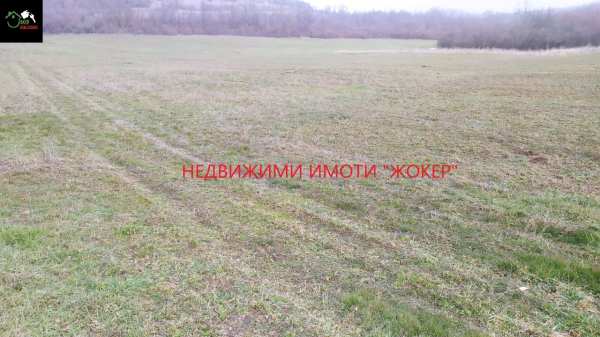 Продава земеделска земя, гр. килифарево, област велико търново