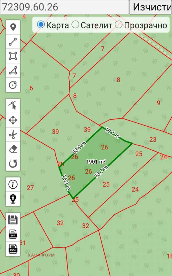 Продава парцел, с. терзийско, област ловеч