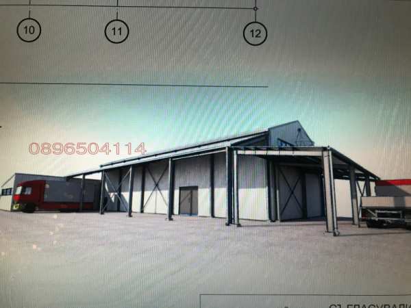 Продава парцел, гр. белоградчик, област видин