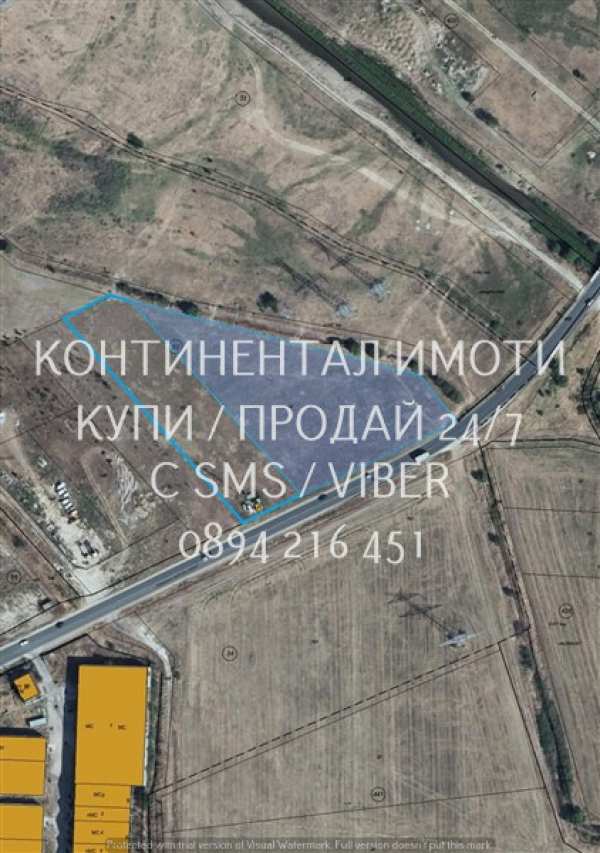 Продава парцел, с. стряма, област пловдив