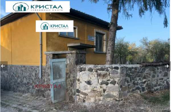 Продава къща, с. брягово, област пловдив