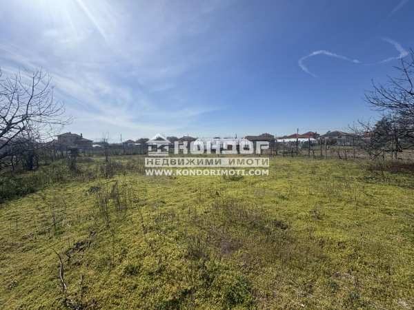 Продава парцел, с. рогош, област пловдив