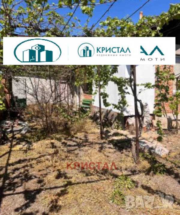 Продава къща, с. богданица, област пловдив