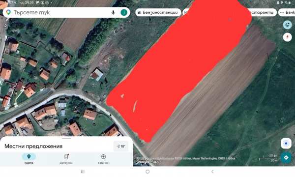 Продава парцел, с. белчин, област софия област