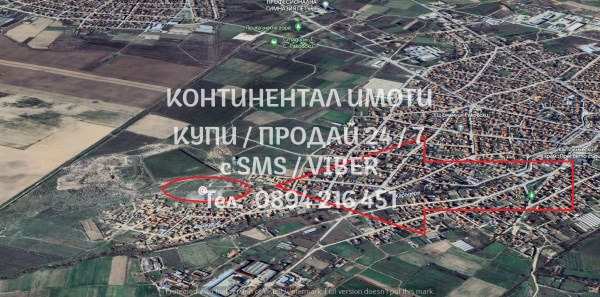 Продава парцел, гр. раковски, област пловдив
