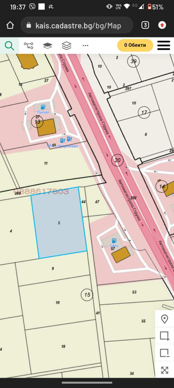 Продава парцел, с. кулата, област благоевград