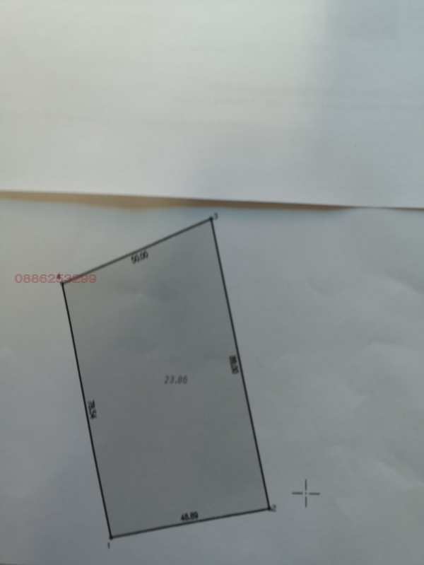Продава парцел, с. скутаре, област пловдив