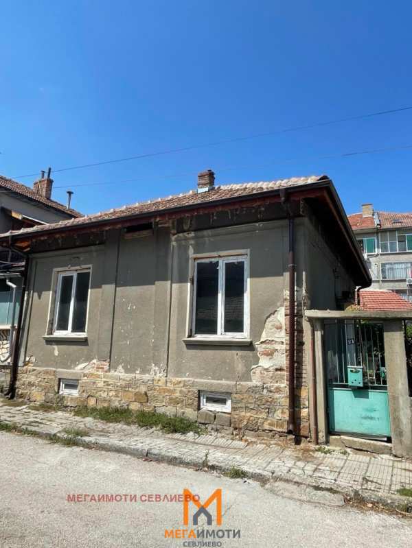 Продава къща, гр. севлиево, област габрово