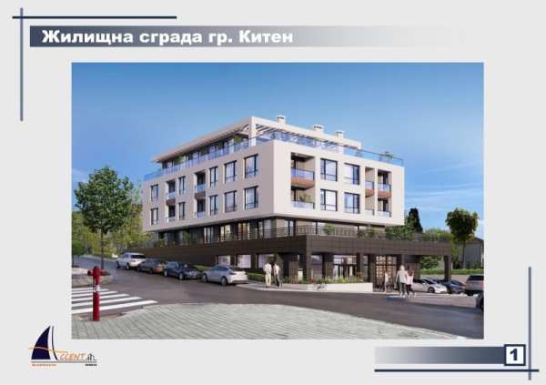 Продава 1-стаен, гр. китен, област бургас