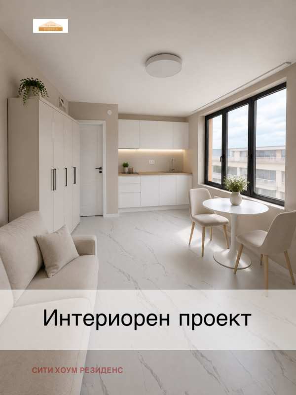 Продава ателие, таван, гр. елин пелин, област софия област