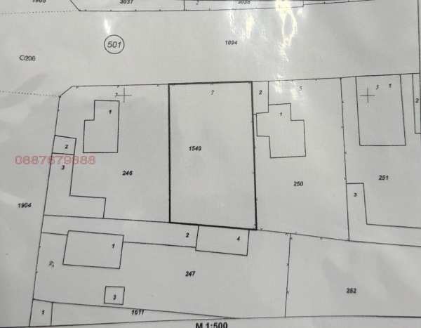 Продава парцел, с. труд, област пловдив