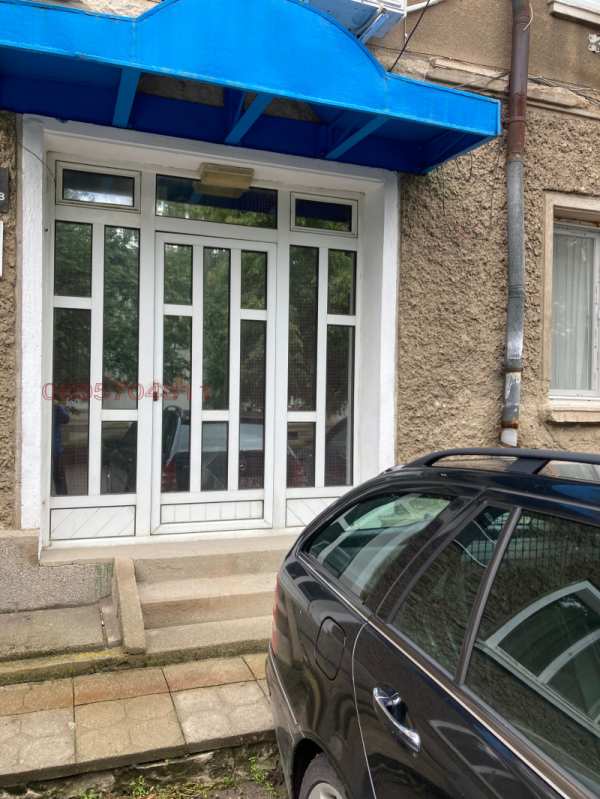 Продава 2-стаен, гр. бобов дол, област кюстендил