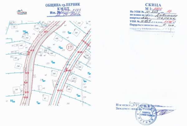 Продава парцел, с. дивотино, област перник