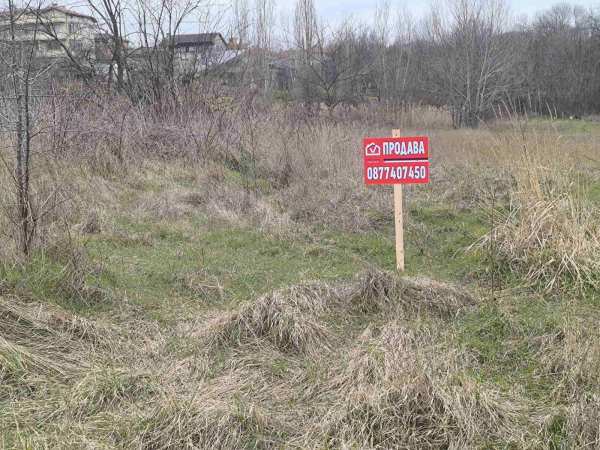 Продава парцел, гр. бяла, област варна