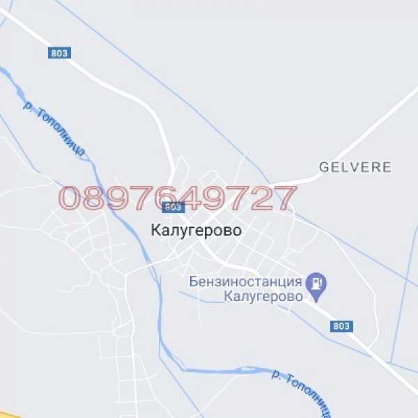Продава парцел, с. калугерово, област пазарджик