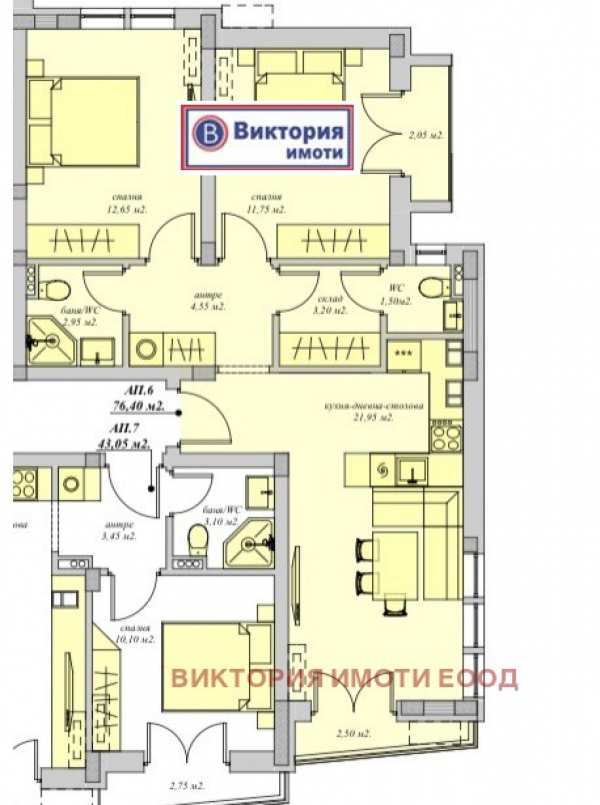 Продава 3-стаен, гр. горна оряховица, област велико търново