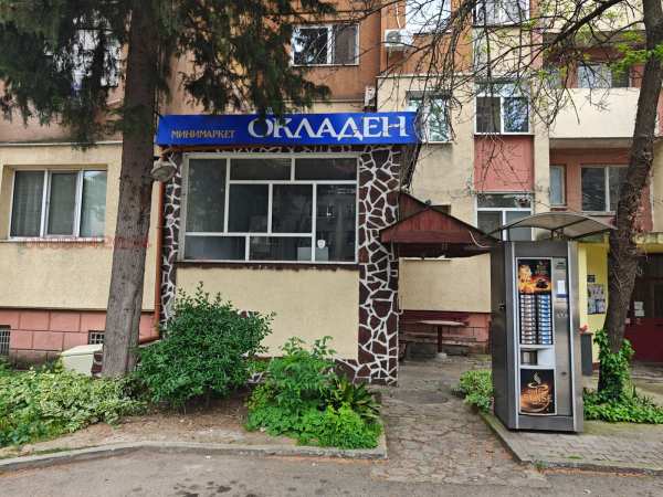 Продава многостаен, гр. стара загора, център