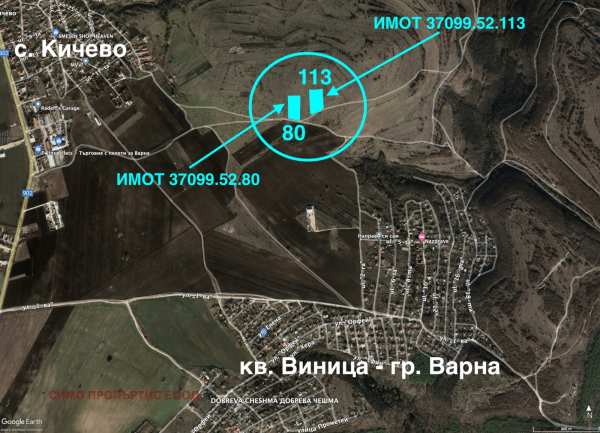 Продава парцел, с. кичево, област варна