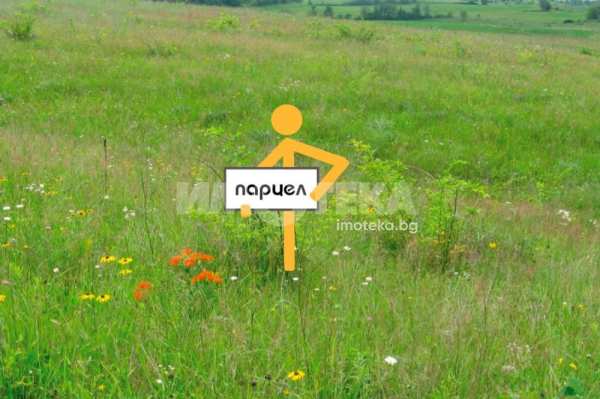 Продава парцел, с. здравец, област варна
