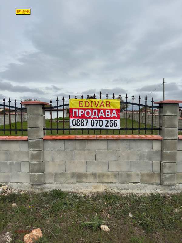 Продава парцел, с. топола, област добрич