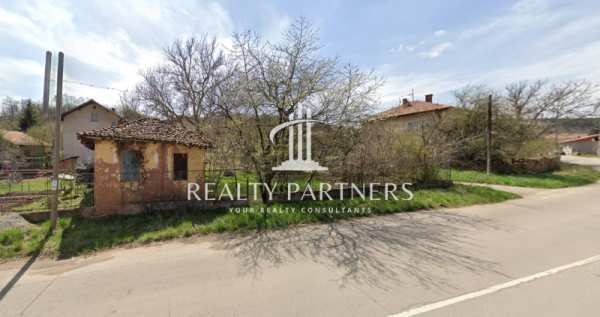 Продава къща, с. ноевци, област перник
