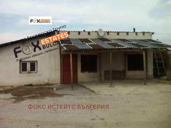 Продава пром. помещение, с. кочево, област пловдив