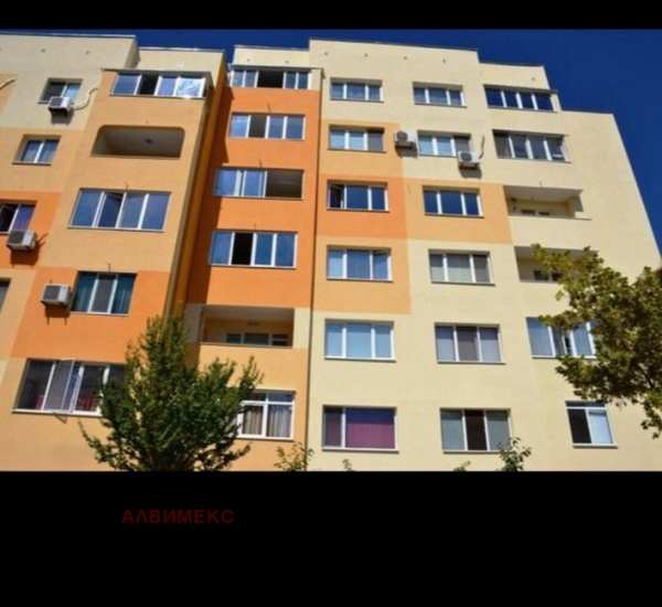 Продава 3-стаен, гр. благоевград, ален мак