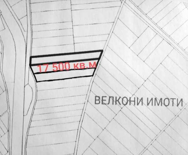 Продава  земеделска земя с. Калояново, област Пловдив
      17 дка