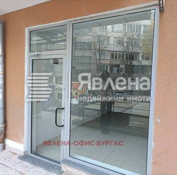Продава 1-стаен, гр. бургас, лазур