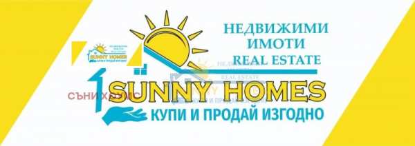 Продава парцел, с. паскалевец, област велико търново