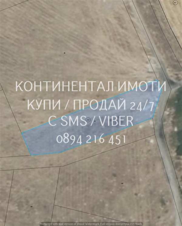 Продава земеделска земя, гр. кричим, област пловдив