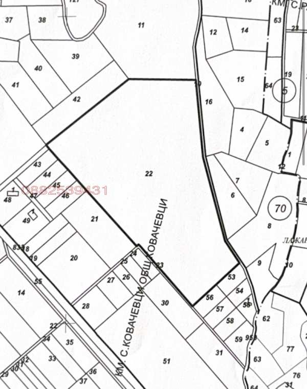 Продава парцел, яз. пчелина, област перник