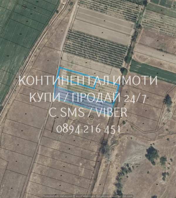 Продава земеделска земя, с. куртово конаре, област пловдив