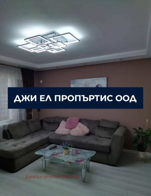 Продава 3-стаен, гр. перник, твърди ливади