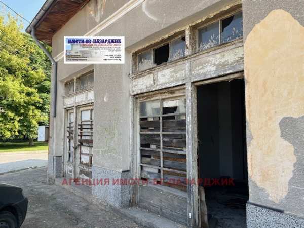 Продава магазин, гр. септември, област пазарджик