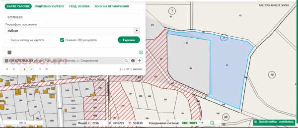 Продава парцел, с. смирненски, област русе