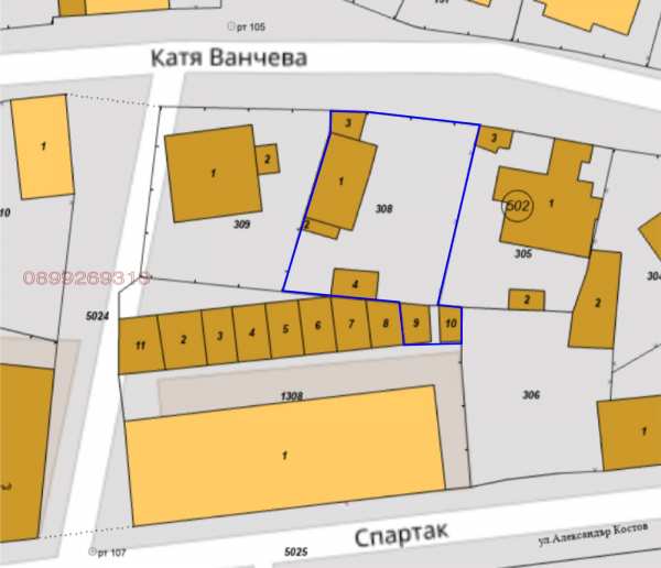 Продава парцел, гр. девин, област смолян