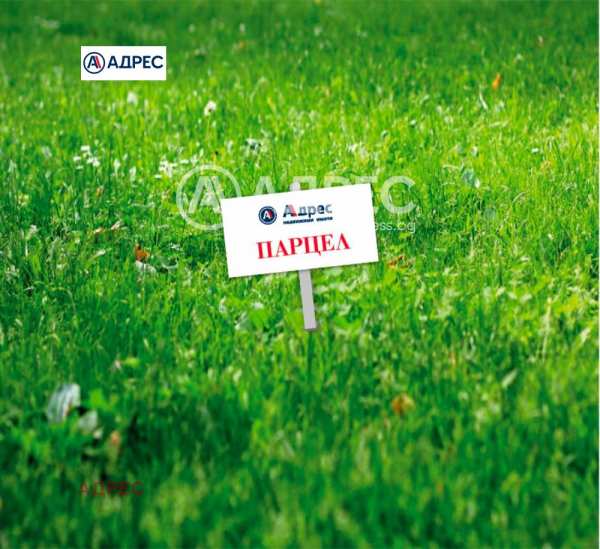 Продава парцел, с. долище, област варна