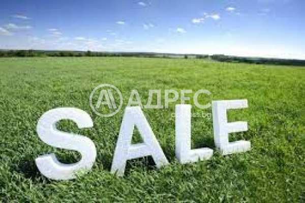Продава земеделска земя, с. хераково, област софия област