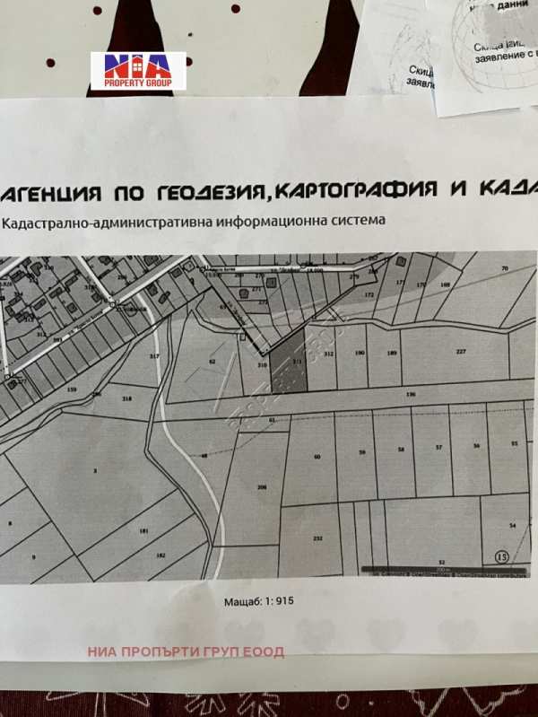 Продава парцел, с. равадиново, област бургас
