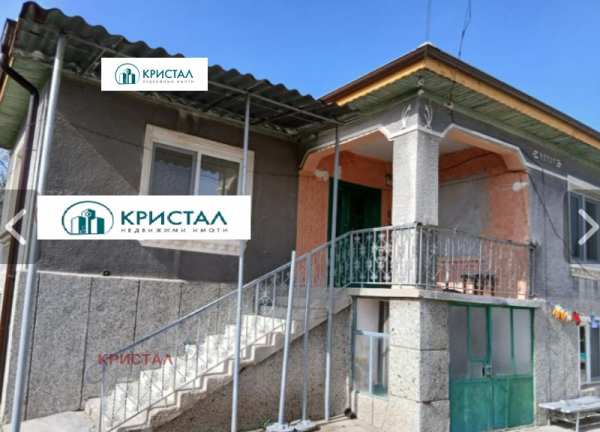Продава къща, с. леново, област пловдив