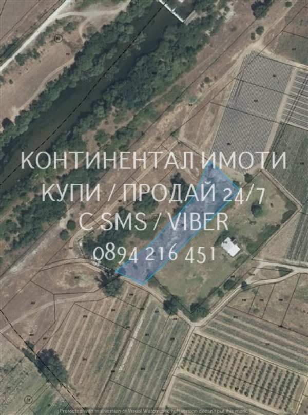 Продава земеделска земя, гр. перущица, област пловдив